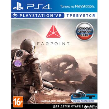 Farpoint VR (Только для PS VR) (PS4) (Рус)