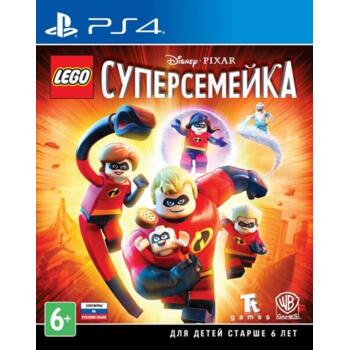 LEGO: Суперсемейка (PS4) (Рус)