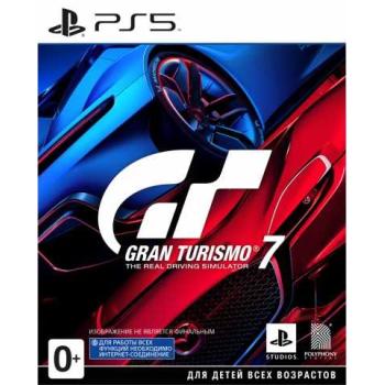 Gran Turismo 7 (PS5) (Рус) (Б/У)