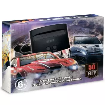 Sega Super Drive 16bit NFS 50 в 1 