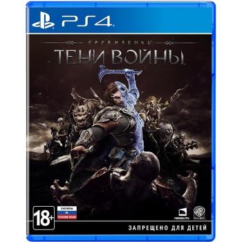 Middle Earth: Shadow Of War (PS4) (Рус)