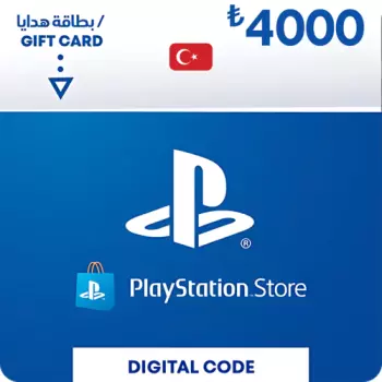 Пополнение бумажника для PlayStation Store 4000 лир (Регион Турция)