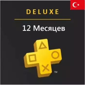 Подписка на PlayStation Plus Deluxe — 365 дней (1 год) (Регион Турция)